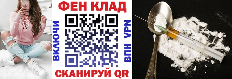 Амфетамин Розовый  что такое   Заозёрный 