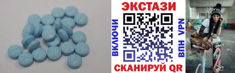 ЭКСТАЗИ Punisher  Заозёрный 