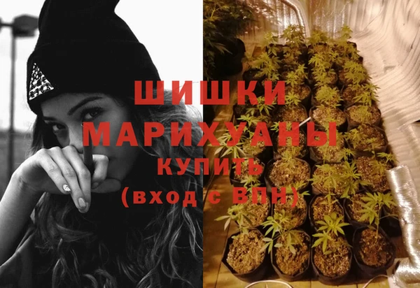 mdpv Балахна