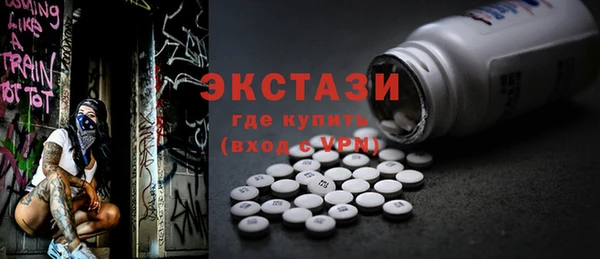 дмт Балабаново