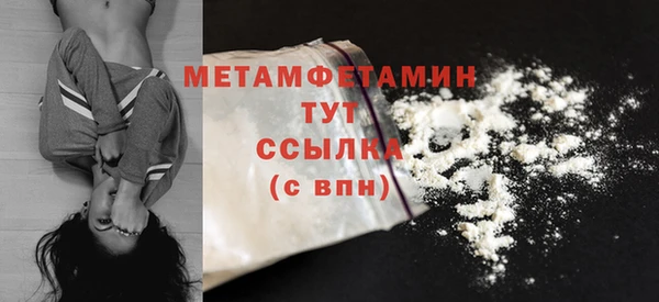 гидропоника Баксан