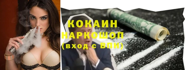 mdpv Балахна