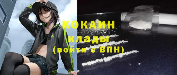 гидропоника Баксан