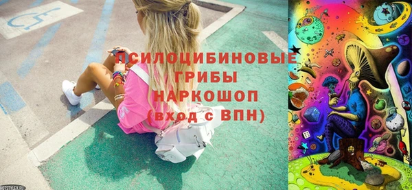 mdpv Балахна