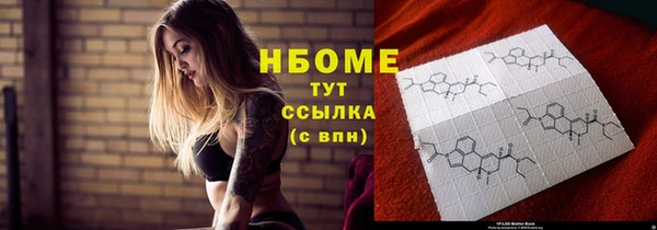 гидропоника Баксан