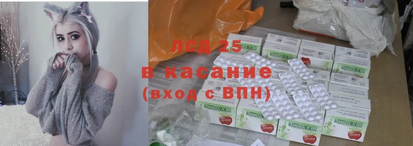 гидропоника Баксан