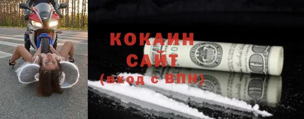 гидропоника Баксан
