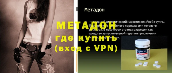 дмт Балабаново