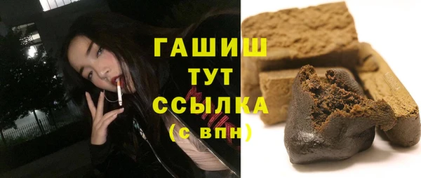 гидропоника Баксан
