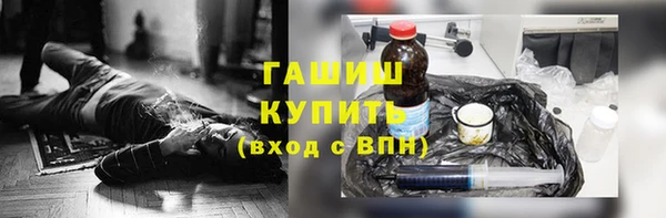 гидропоника Баксан