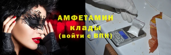 гидропоника Баксан