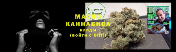 гидропоника Баксан