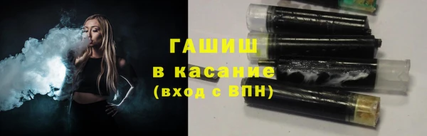 mdpv Балахна
