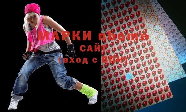 гидропоника Баксан