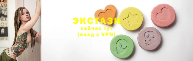 дмт Балабаново