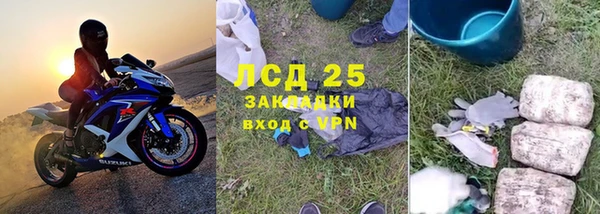гидропоника Баксан