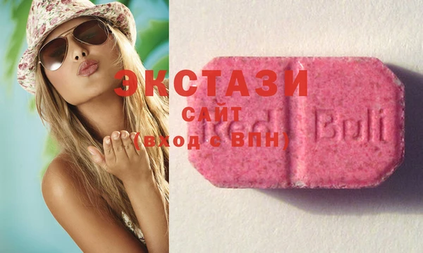 дмт Балабаново