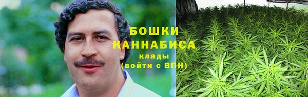 mdpv Балахна