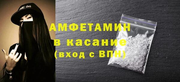 дмт Балабаново