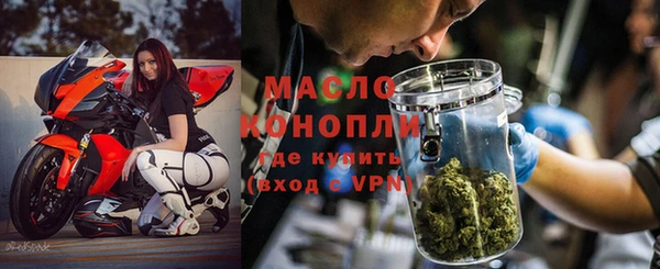 гидропоника Баксан