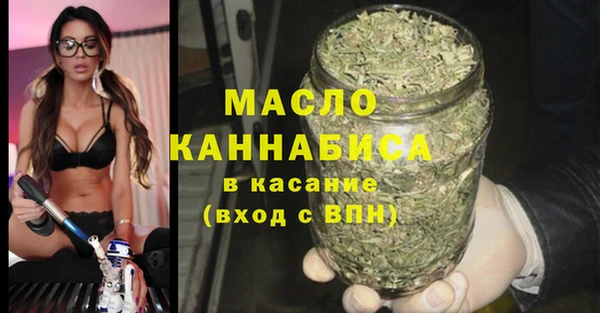 гидропоника Баксан