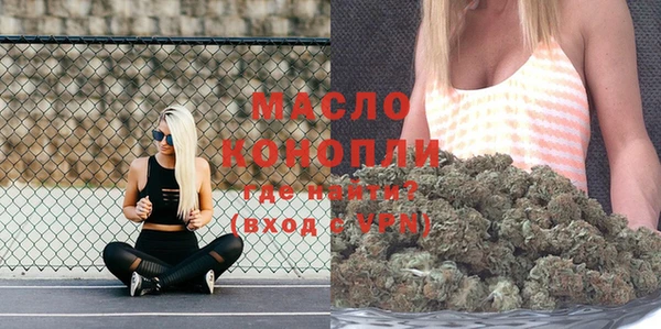 mdpv Балахна