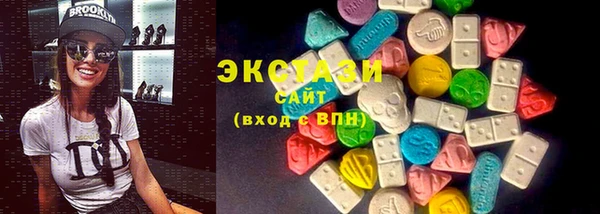 дмт Балабаново