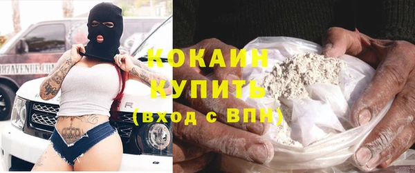 mdpv Балахна
