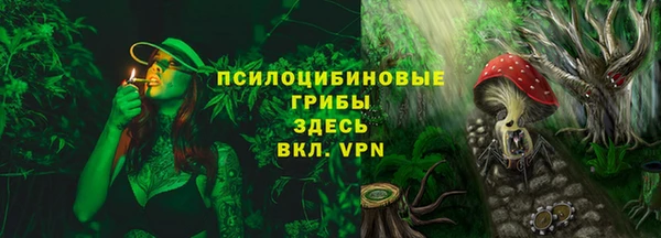 дмт Балабаново