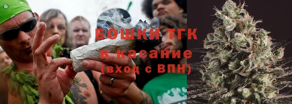 дмт Балабаново