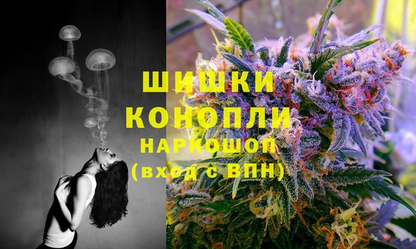 mdpv Балахна