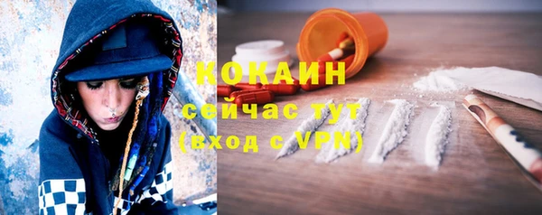дмт Балабаново