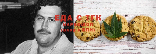 дмт Балабаново