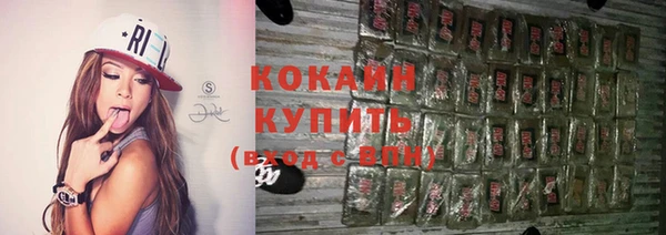 дмт Балабаново