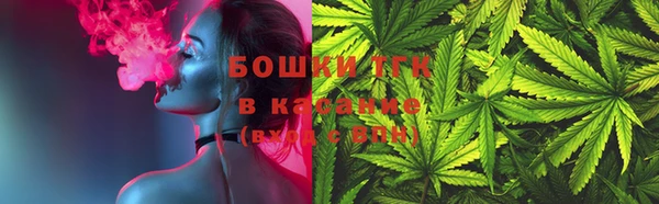 дмт Балабаново