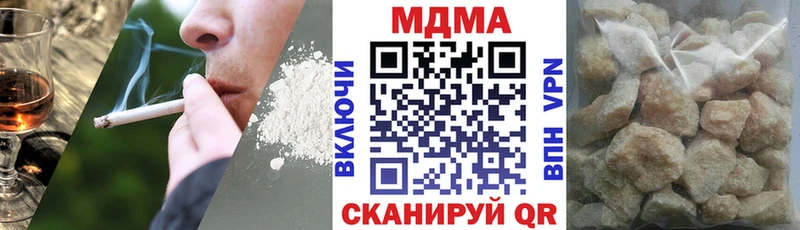 МДМА crystal  где купить наркотик  Заозёрный 