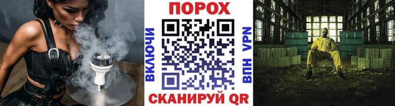 МЕТАМФЕТАМИН Methamphetamine  где купить наркотик  Заозёрный 